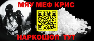 индика Свободный