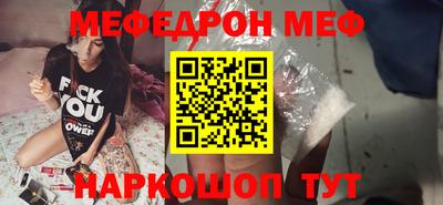 индика Свободный