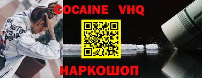 мет Славгород