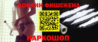 MDMA Premium VHQ Севастополь