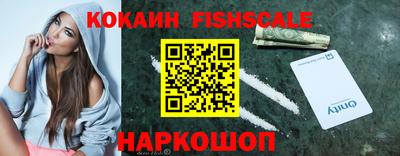 мет Славгород