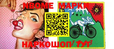 прущий лед Северобайкальск