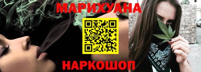 MDMA Premium VHQ Севастополь