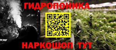 мет Славгород