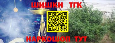 MDMA Premium VHQ Севастополь