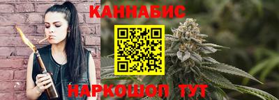 MDMA Premium VHQ Севастополь