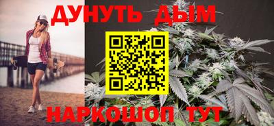мет Славгород
