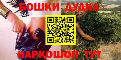 MDMA Premium VHQ Севастополь