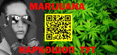 мет Славгород