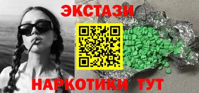 индика Свободный