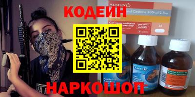 MDMA Premium VHQ Севастополь