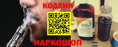 мет Славгород