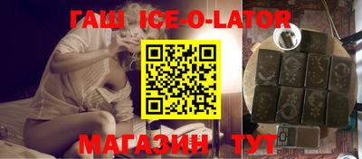 индика Свободный
