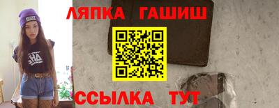 индика Свободный