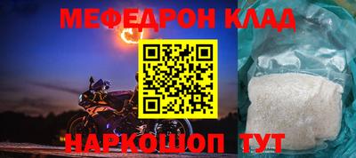индика Свободный