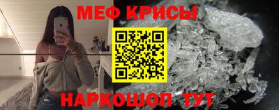 jwh Сланцы