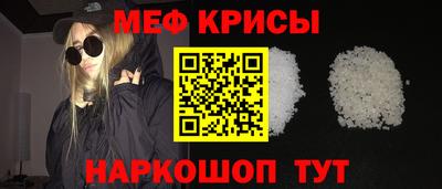 MDMA Premium VHQ Севастополь